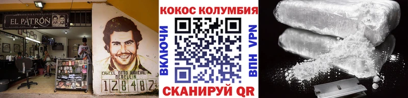 Где найти наркотики Новосиль АМФЕТАМИН  Cocaine  APVP  Мефедрон  БУТИРАТ  ГАШИШ 