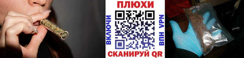 ГАШ Изолятор  Новосиль 