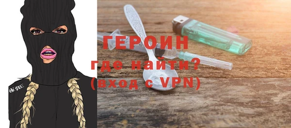 гашик Балабаново