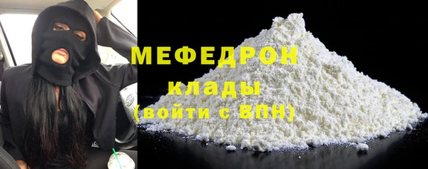 гидропоника Тавда