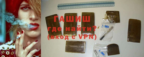 прущий лед Арсеньев