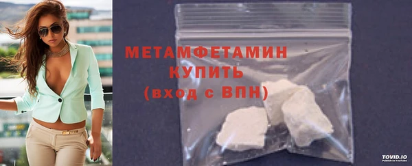 дживик Балахна