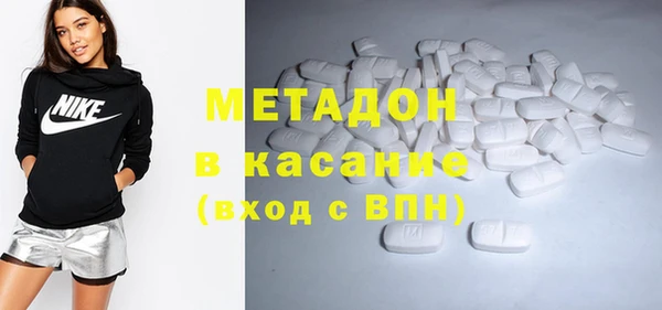 дживик Балахна
