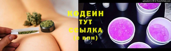 гашик Балабаново