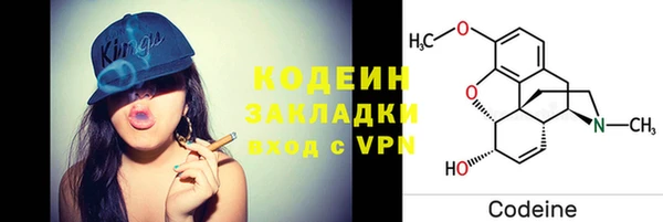 гашишное масло Аркадак