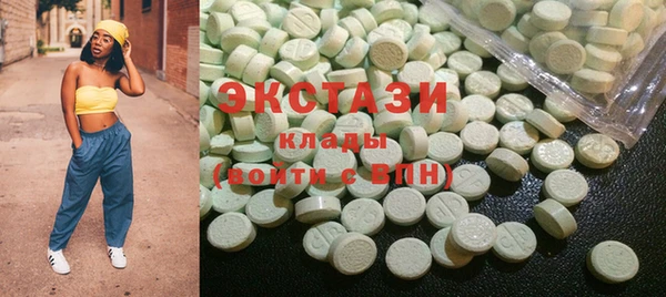 дживик Балахна