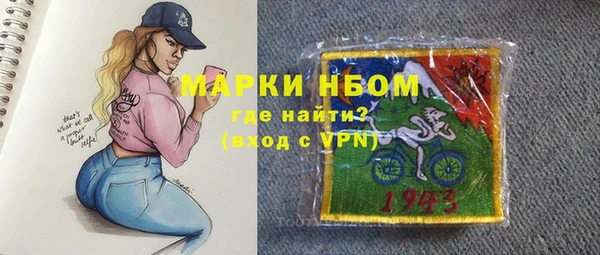 дживик Балахна