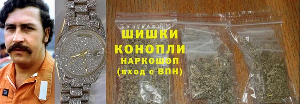 гашик Балабаново