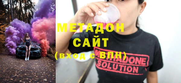 гашишное масло Аркадак