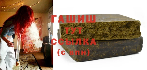 прущий лед Арсеньев